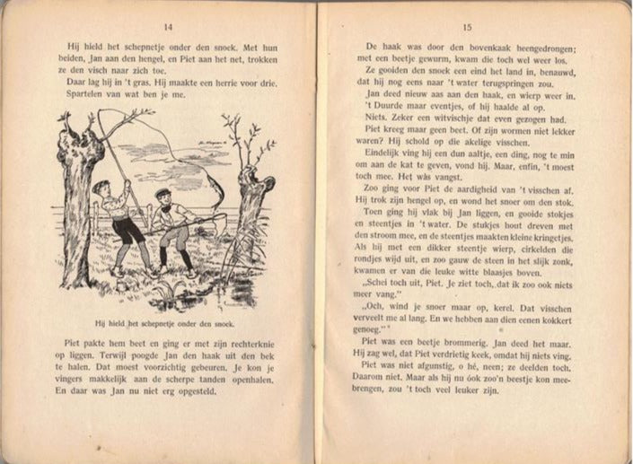 Gewone Jongens ( 1917? )