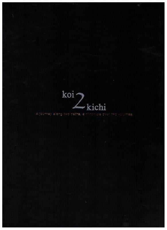 Koi 2 Kitchi box - 2 Voll.