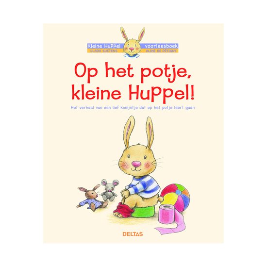 Kleine Huppel - Op het potje, kleine Huppel!
