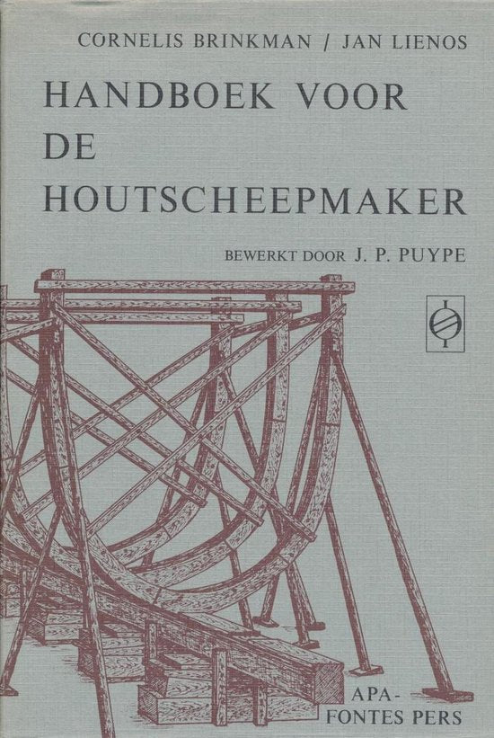 Handboek voor de houtscheepmaker