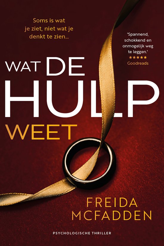 De hulp 2 - Wat de hulp weet Soms is wat je ziet niet wat je denkt te zien...