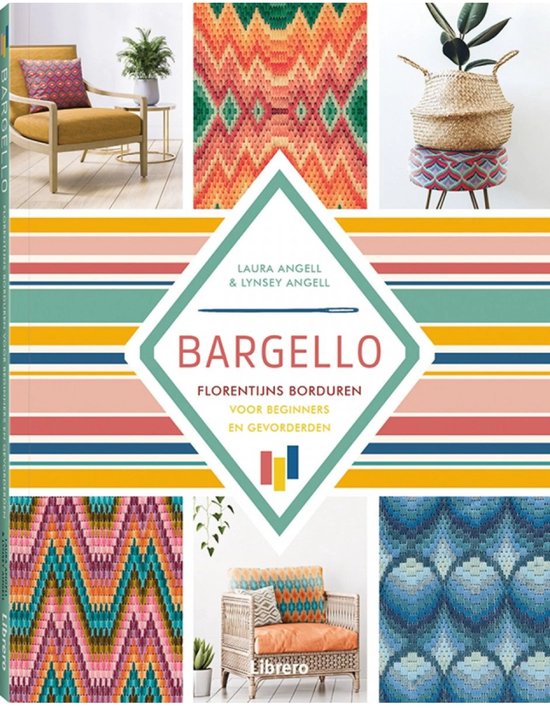 Bargello