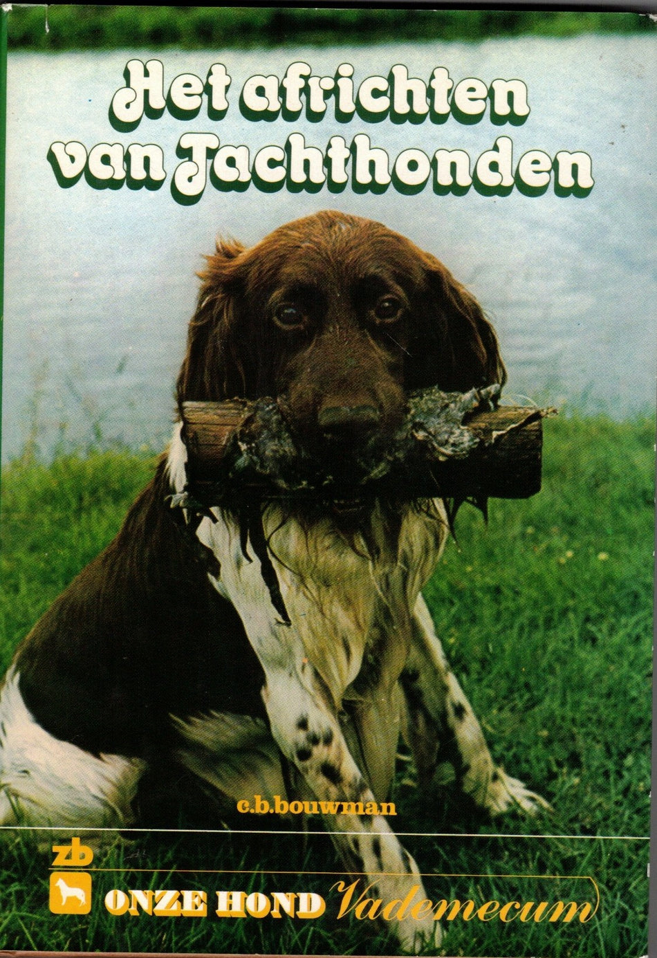 Het Africhten van Jachthonden