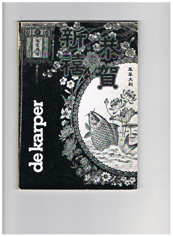 De Karper nr. 21 -- 1983