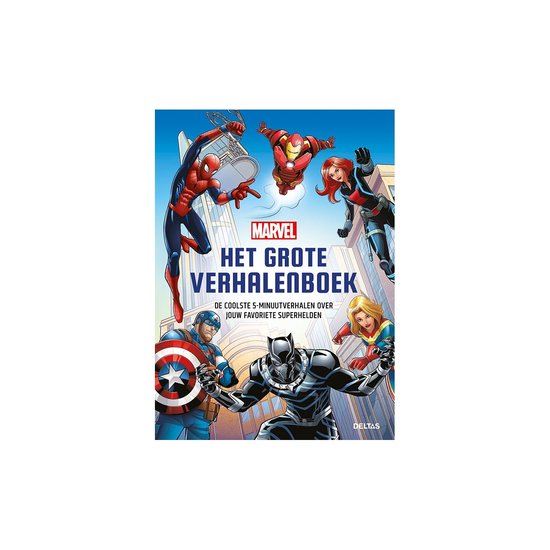 Marvel het grote verhalenboek  --   De coolste 5-minuutverhalen over jouw favoriete superhelden