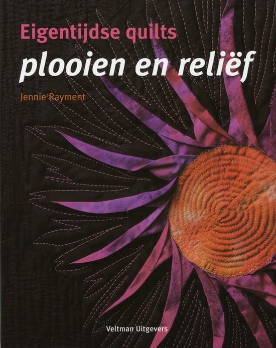 Plooien en relief  -- eigentijdse Quilts