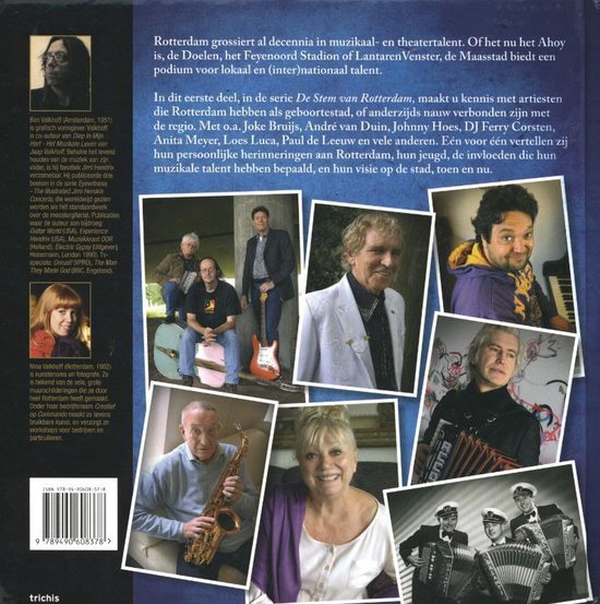 De Stem Van Rotterdam  --  60 Jaar Muziek Aan De Maas