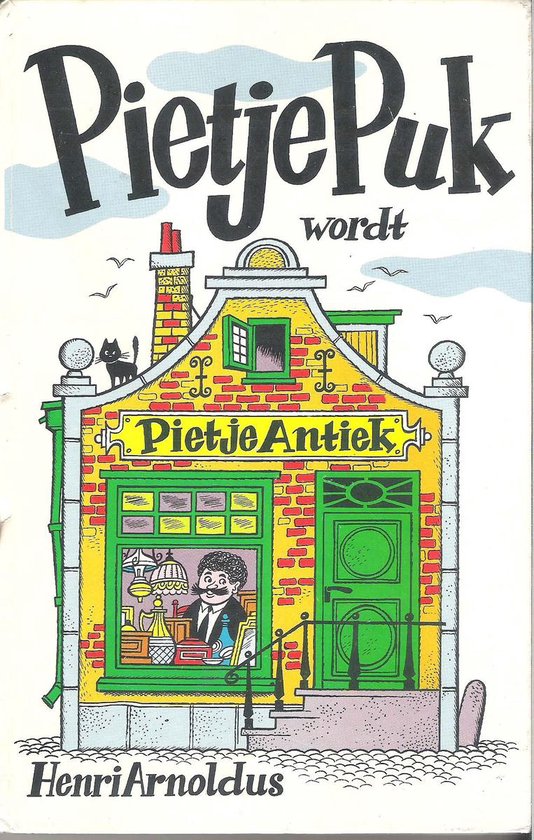 Pietje Puk wordt Pietje Antiek